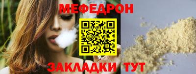 сатива Тара