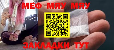 мет Тверь
