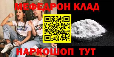 мет Тверь