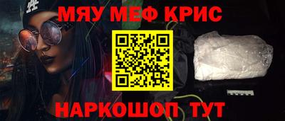 сатива Тара