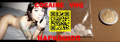 каннабис Татарск