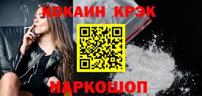 каннабис Татарск