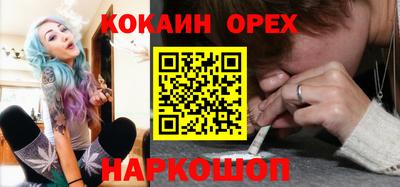 каннабис Татарск