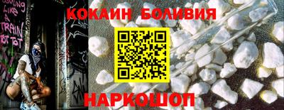 каннабис Татарск