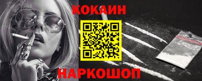 каннабис Татарск