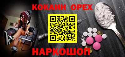 мет Тверь