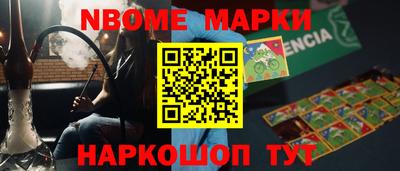 мет Тверь