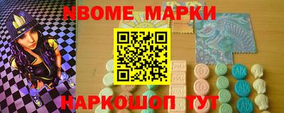 сатива Тара