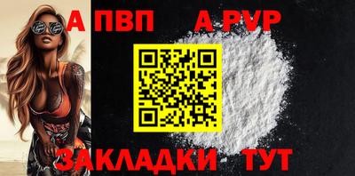 сатива Тара