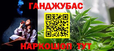 сатива Тара
