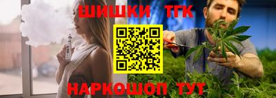 мет Тверь