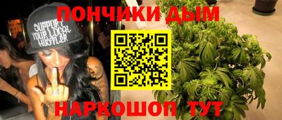 сатива Тара