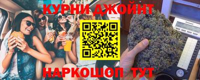 сатива Тара