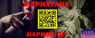 сатива Тара
