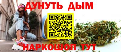 сатива Тара