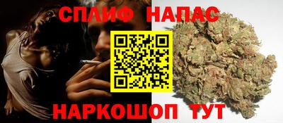 мет Тверь