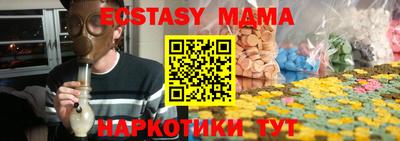 мет Тверь