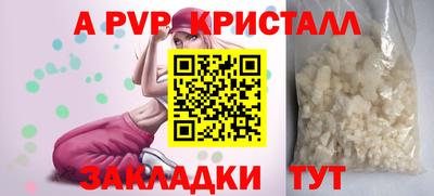 мет Тверь