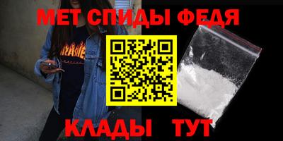 сатива Тара