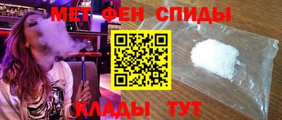 мет Тверь