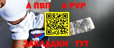 каннабис Татарск