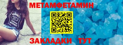 сатива Тара