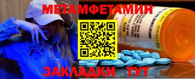 сатива Тара