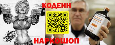 мет Тверь