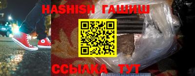 каннабис Татарск