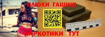мет Тверь