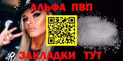 мет Тверь