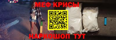каннабис Татарск