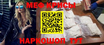 каннабис Татарск