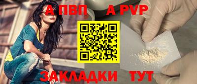 сатива Тара